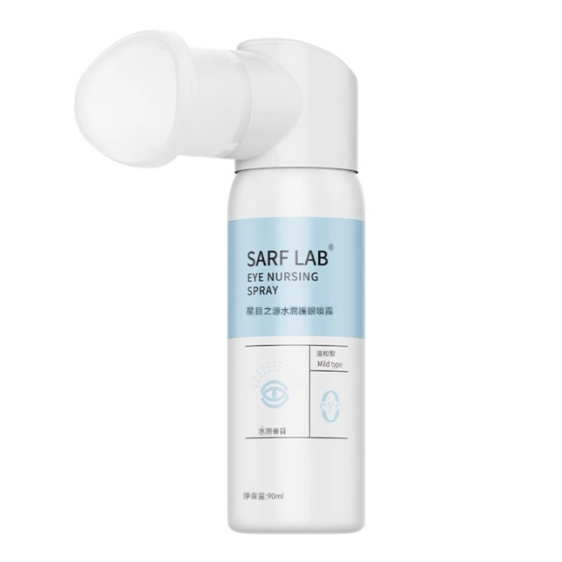 SARF LAB-Spray hydratant pour les yeux.