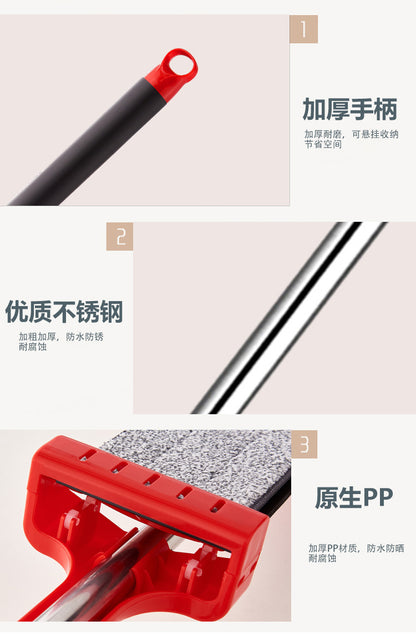 Balayeuse de Sol Portable